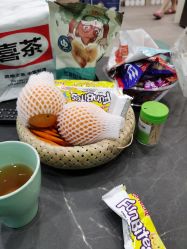 -倾润皮肤管理