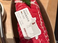 -巴奴毛肚火锅(七宝领展广场店)