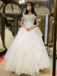 -LA GRACE高端婚纱礼服定制馆