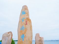 -张家港凤凰山景区恬庄古街