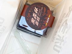 -味多美蛋糕(东直门店)