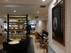 -吉野家(长沙五一广场IFS店)