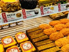 -味多美(江桥万达店)