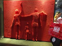 -东浩兰生上海世博展览馆