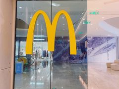 门面-麦当劳(苏州中心星悦汇店)