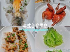 -北京厨房(西安SKP店)