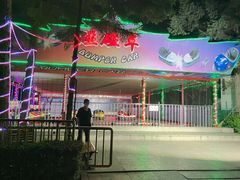 -长春市南湖公园