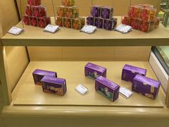 -元祖食品GANSO(星沙店)