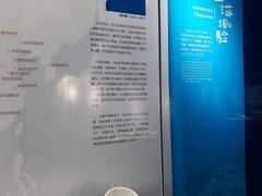 -马鞍山市博物馆