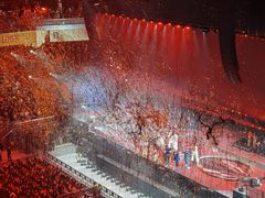 -宝能国际体育演艺中心