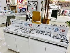 -视佳眼镜EYE(中山北路店)