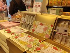 -嘉华鲜花饼·现烤(昆明老街店)