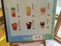 -山与蓝·轻糖鲜果蛋糕(勒泰店)