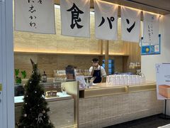 -银座仁志川GinzaNishikawa(长宁龙之梦店)