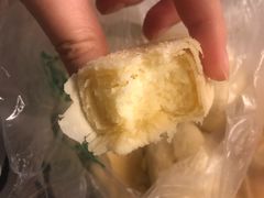 椰蓉酥-清真全盛斋传统糕点(西羊市店)