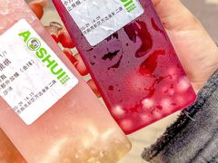 -阿水大杯茶(高新万达金街二店)