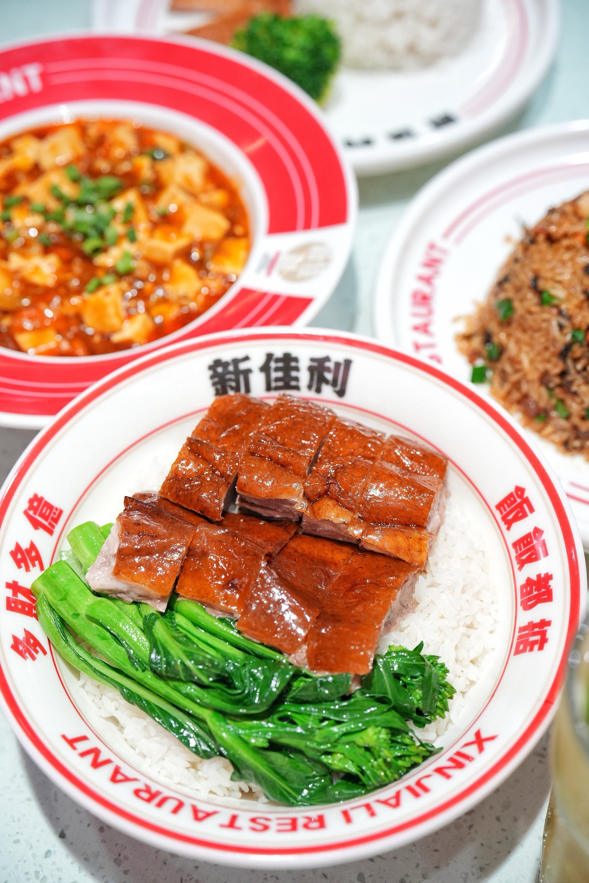 松岗也有正宗港式茶餐厅,碟头饭太绝了