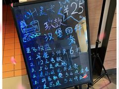 -麦当劳(凯德MALL太阳宫店)