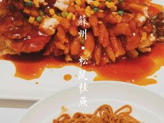 松鼠桂鱼-洋洋中餐馆·SINCE 1997(信投店)