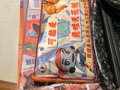 -哥老官重庆美蛙鱼头(宝山龙湖店)