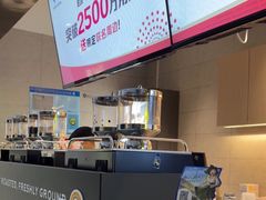 -瑞幸咖啡(太阳CITY店)