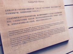 -张乐平故居