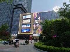 -阜阳宝龙广场