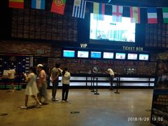 -CGV影城(梅江ScreenX店)