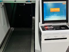 -广州白云国际机场-T2航站楼