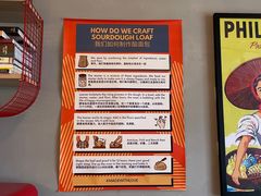 -Mesa Madre梅萨妈妈·Bintana(国贸店)