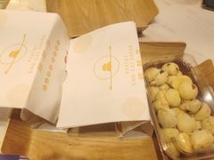 -糕材生(龙湖北京大兴天街店)