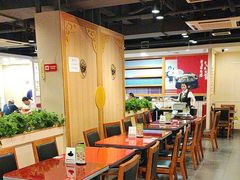 -宏状元现熬粥·京味菜(五棵松店)