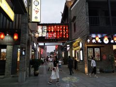 -东西巷