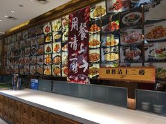 -95号酱骨·一块豆腐(展春园西路店)