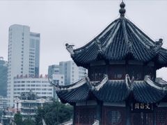 -文昌阁