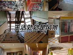 -赛纳河休闲商务会馆(天宁寺店)