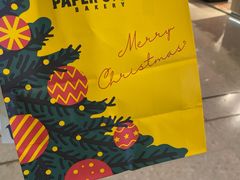 -PAPER STONE BAKERY(天汇广场店)