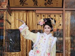 -聚宝源(什刹海·鼓楼店)