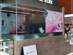 -甜℃·甜品咖啡(东方金座店)