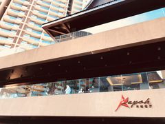 -三亚湾红树林度假世界(木棉酒店)