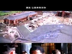 -大光明电影院(南京西路店)
