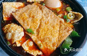 Luosifen with Marinated Egg