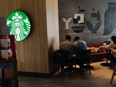 -星巴克(杭州嘉里中心4F店)