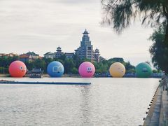 -龙舟池