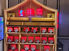 -眉州东坡(石景山店)