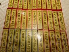 -老宁波1381餐厅(宏泰广场店)