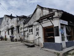 -绍兴书圣故里景区