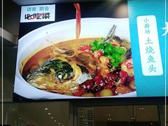 -老海陵·泰州菜(图书馆店)