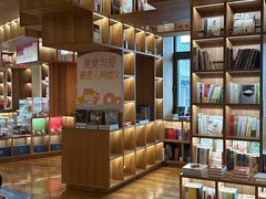 -PAGEONE(北京坊店)