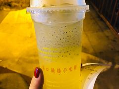 -海口骑楼小吃街